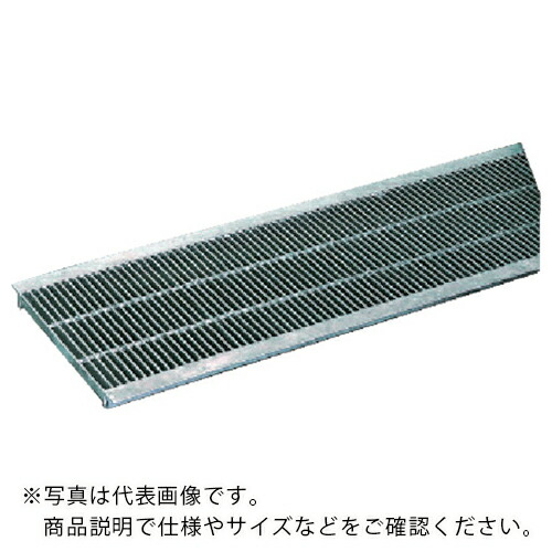 奥岡 ( 奥岡製作所 ) スチール製 U字溝用 グレーチング 溝幅200用 細目 プレーン ( OKUP-3 20-19 ) 【メーカー取寄】