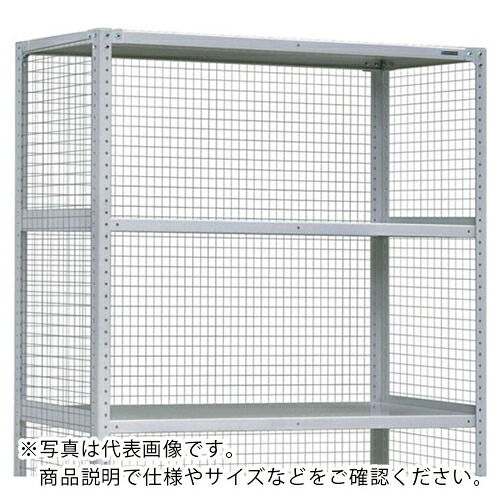 NF ( 日本ファイリング ) LA型棚部材 背網H1200W900 ( LA-SA43 ) 日本ファイリング(株) 【メーカー取寄】