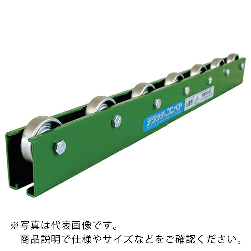 TS ( 寺内製作所 ) アルミ製ホイールコンベヤφ38-P100X2000L(スチールフレーム) ( KR-AA6-P100X2000L ) (株)寺内製作所 【メーカー取寄】