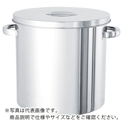 MONOVATE ステンレスタンク ストレート貯蔵用タンク(フタ付) 7L ( ST-21 ) MONOVATE(株) 【メーカー取寄】