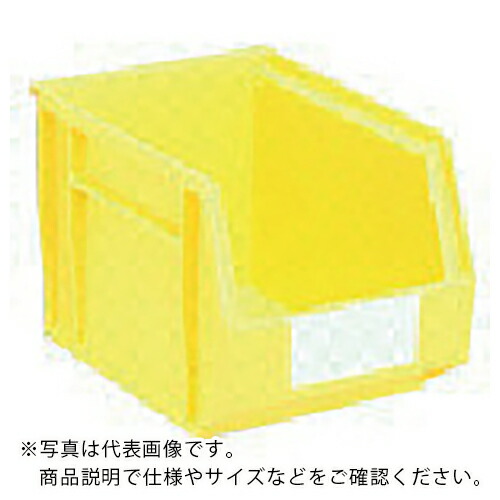 OS ( 大阪製罐 ) ハンガーボックス (10個入) ( HB-2(イエロー) ) 大阪製罐(株) 【メーカー取寄】