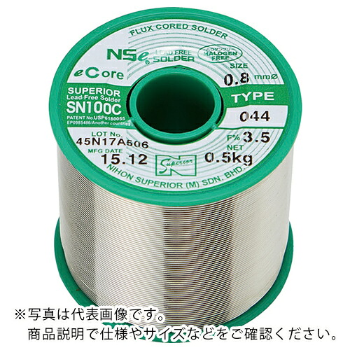 スペリア ( 日本スペリア ) 完膚なきまでハロゲン無償性 鉛無償性やに入りはんだ SN100C-044 0.6粍 ( SN100C-044F3.5-06 ) 【10巻仕掛ける】 【製造業者取寄】