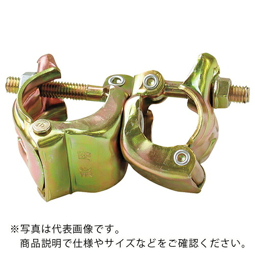 １２３ ( 伊藤製作所 ) クランプ34×34 自在 ( CL34-34-Z ) 【30個セット】 (株)伊藤製作所 【メーカー取寄】