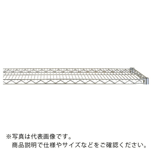 ERECTA ( エレクター ) エレクターシェルフ スーパーシリーズ W1212xD460mm ( MS1220 ) エレクター(株) 【メーカー取寄】