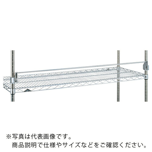 ERECTA ( エレクター ) 可倒式レッジ (エレクターシェルフ用) 間口1220mm用 ( FL1220S ) エレクター(株) 【メーカー取寄】