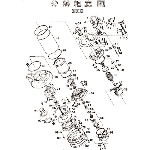 ツルミ ( 鶴見製作所 ) サクション覆いかぶせる(60サイクル用) ( 801-02242024-9 ) 【製造業者取寄】