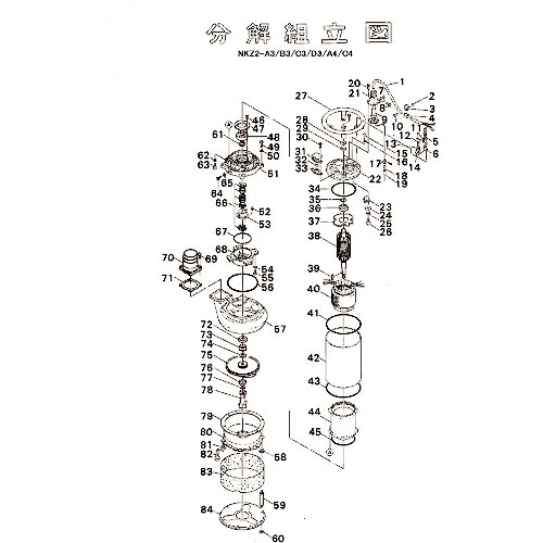 【SALE通貨価値】ツルミ ( 鶴見製作所 ) 油絵の具ケーシング ( 801-02918815-9 ) 【製造業者取寄】
