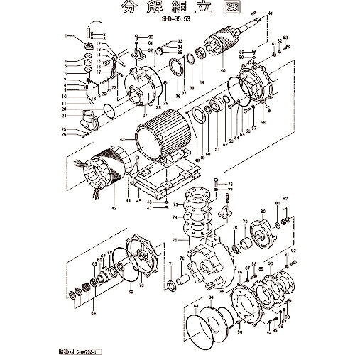 ツルミ ( 鶴見製作所 ) オイルケーシング ( 801-02915715-9 ) (株)鶴見製作所 【メーカー取寄】