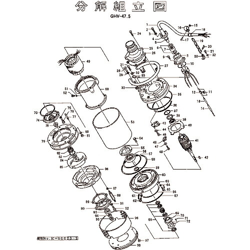 ツルミ ( 鶴見製作所 ) サクション押しかぶせる(二十日鼠輪っか付) ( 801-02266419-9 ) 【製造業者取寄】