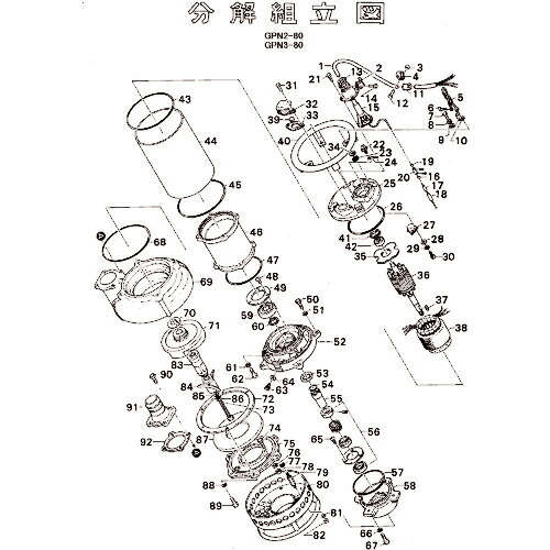 ツルミ ( 鶴見製作所 ) 揺りうごかす羽毛 ( 801-02412014-9 ) (株)鶴見製作所 【製造業者取寄】 DIY・工具-その他