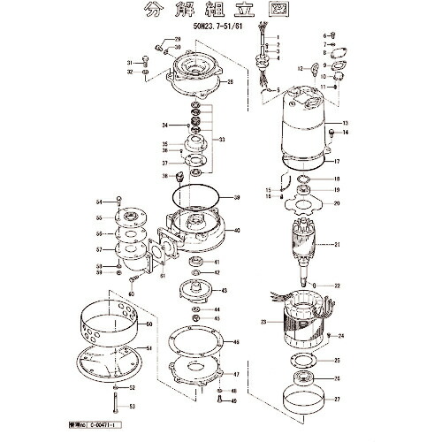ツルミ ( 鶴見製作所 ) 羽根車(60Hz用) ( 801-021Q8016-9 ) (株)鶴見製作所 【メーカー取寄】