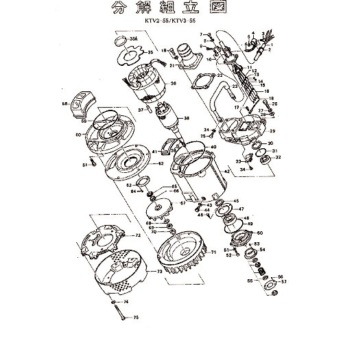 ツルミ ( 鶴見製作所 ) ベアリングハウジング ( 801-06000085-9 ) (株)鶴見製作所 【メーカー取寄】