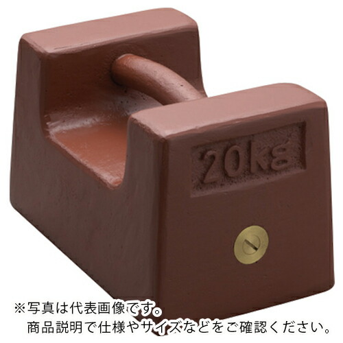 VIBRA ( 新光電子 ) :鋳鉄製枕型分銅 1KG M2級 ( M2RF-1K ) 【メーカー取寄】 7,187円