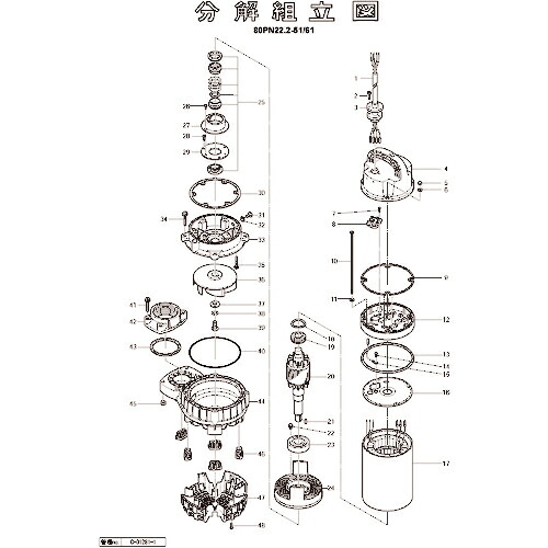 ツルミ ( 鶴見製作所 ) ヘッドカバー ( 801-05100041-9 ) (株)鶴見製作所 【メーカー取寄】