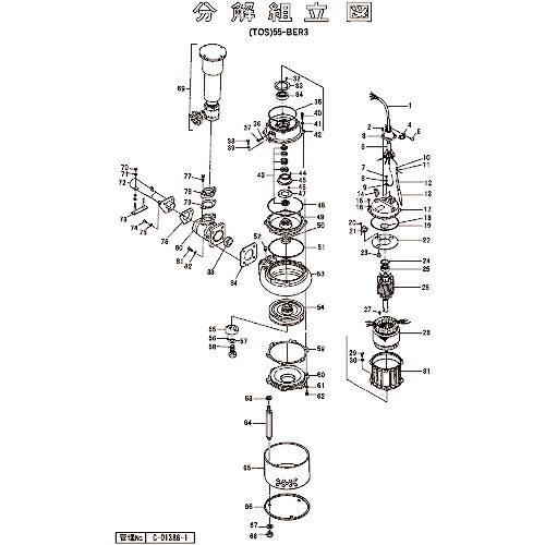 ツルミ ( 鶴見製作所 ) ノズル輪っか ( 801-04500003-9 ) 【製造業者取寄】