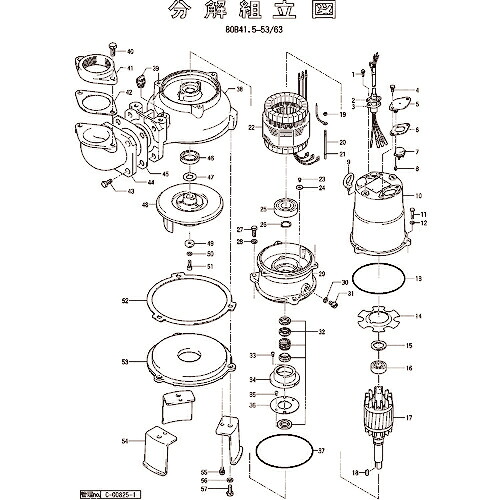 【SALE通貨価値】ツルミ ( 鶴見製作所 ) 保護すること作りつける ( 801-05300137-9 ) 【製造業者取寄】