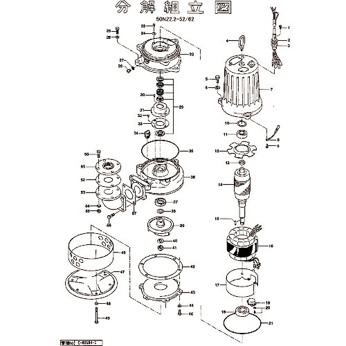ツルミ ( 鶴見製作所 ) キャブタイヤケーブル(完)x10m ( 801-00192617-9 ) (株)鶴見製作所 【メーカー取寄】