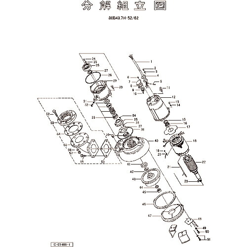 ツルミ ( 鶴見製作所 ) 羽根車(60Hz用) ( 801-02100582-9 ) (株)鶴見製作所 【メーカー取寄】