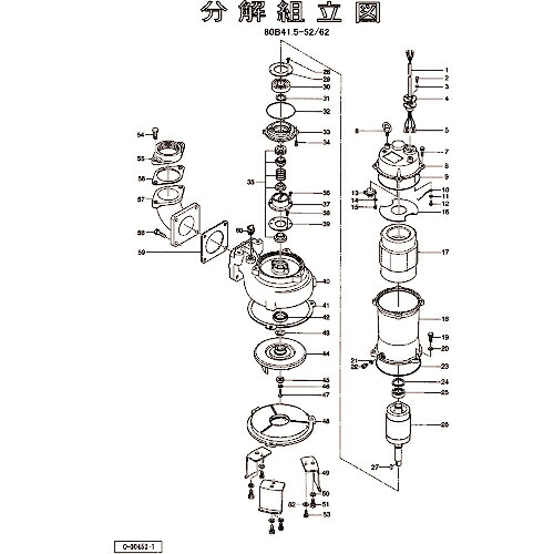 【SALE必要経費】ツルミ ( 鶴見製作所 ) キャブタイヤケーブル(完)x20m ( 801-00180535-9 ) 【製造業者取寄】