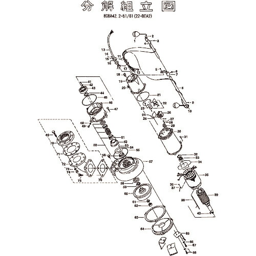 ツルミ ( 鶴見製作所 ) キャブタイヤケーブル(完)x10m ( 801-00114921-9 ) (株)鶴見製作所 【メーカー取寄】