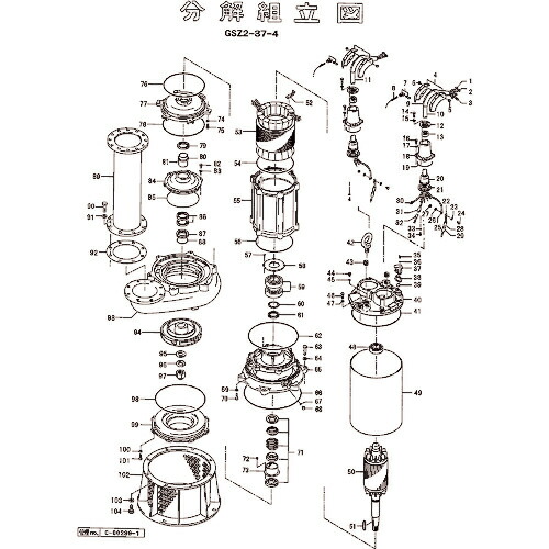 ツルミ ( 鶴見製作所 ) キャブタイヤケーブル(ドラム) ( 801-00100256-9 ) (株)鶴見製作所 【メーカー取寄】