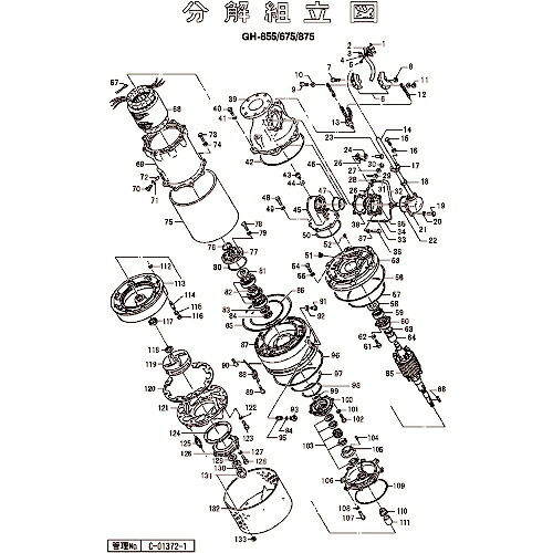ツルミ ( 鶴見製作所 ) 先んじる線防御することブシュ ( 801-01613315-9 ) 【製造業者取寄】