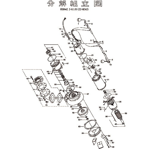 【SALE通貨価値】ツルミ ( 鶴見製作所 ) キャブタイヤケーブル(完)x15m ( 801-00180623-9 ) 【製造業者取寄】