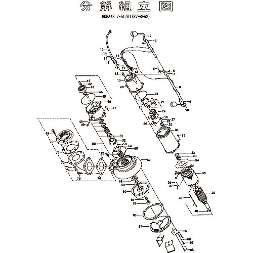 【SALE通貨価値】ツルミ ( 鶴見製作所 ) 羽根車(50サイクル用) ( 801-02100802-9 ) 【製造業者取寄】