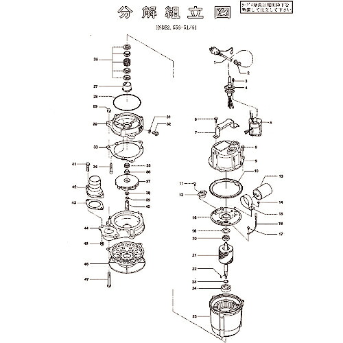 ツルミ ( 鶴見製作所 ) キャブタイヤケーブル(完)x20m ( 801-00100851-9 ) (株)鶴見製作所 【メーカー取寄】 11,898円