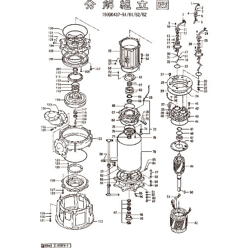 ツルミ ( 鶴見製作所 ) キャブタイヤケーブル(ドラム) ( 801-00153515-9 ) (株)鶴見製作所 【メーカー取寄】