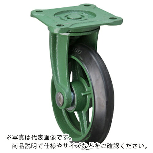 丑寅乗り物生み出すこと所 鋳込み製キャスター 判定基準型自在金具付天然ゴム拷問台 150パリア犬 ( 150PBRB ) 【製造業者取寄】