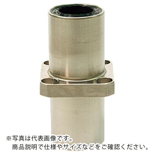 オザック ( オザック精工 ) リニアベアリング ダブル・センター位置角型フランジタイプ 内径 25 ( LFDKC25-UU ) オザック精工(株) 【メーカー取寄】