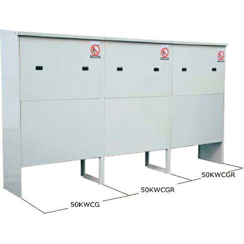 【SALE必要経費】DAIKEN ( ダイケン ) プロパンガス入れもの納める庫 (繋ぎ合わせる印字機) ( 50KWCGR ) 【製造業者取寄】