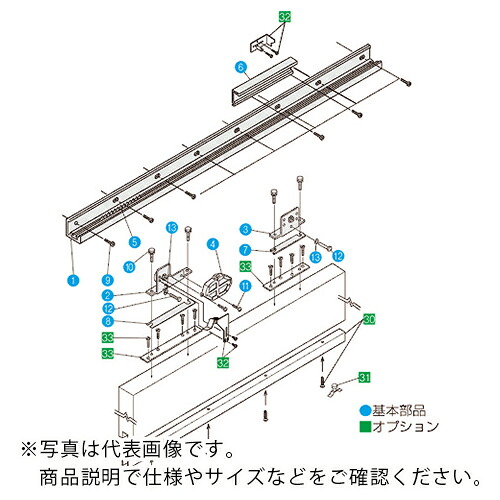 DAIKEN ( ダイケン ) スライデックス 傾斜角度軌跡手合い(自閉式) HCS-5015T型 左引っ張ること用 ( HCS-5015TL ) (株)ダイケン 【製造業者取寄】 DIY・工具-その他