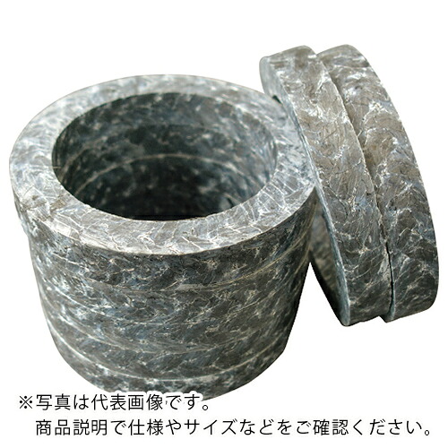 Matex ( ジャパンマテックス ) 蒸気用低摺動高圧グランドパッキン リング成型品 内径28×外径44×高さ8mm ( 8535R-28-44-8 ) 【5個セット】 ジャパンマテックス(株) 【メーカー取寄】