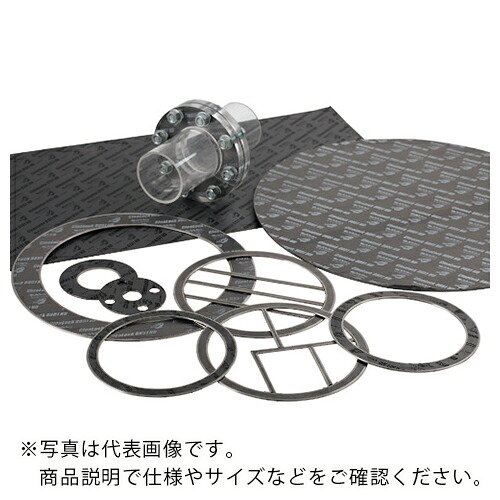 Matex ( ジャパンマテックス ) 蒸気用膨張黒鉛ガスケット ( 8851ND-3.0T-RF-10K-100A ) 【5枚セット】 ジャパンマテックス(株) 【メーカー取寄】