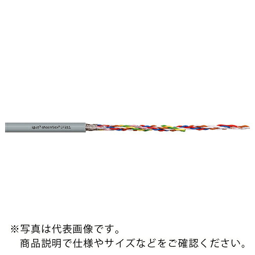 igus ( イグス ) チェーン店フレックスモビール専用有線テレビ 10m ( CF211.02.10.02-10 ) 【製造業者取寄】