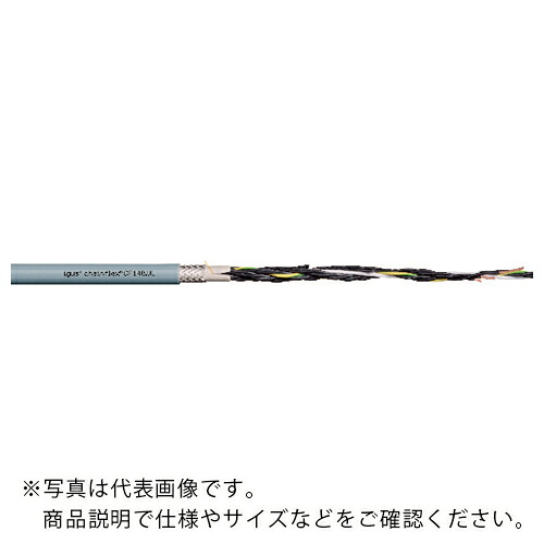 igus ( イグス ) チェーンフレックス可動専用ケーブル 10m ( CF140.05.05.UL-10 ) 【メーカー取寄】