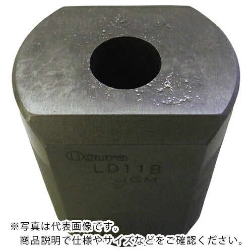 Ogura ( オグラ ) 丸穴ロングダイス SB15 ( 5357690 ) (株)オグラ 【メーカー取寄】