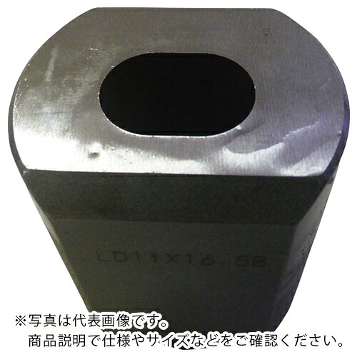 Ogura ( オグラ ) 長穴ロングダイス 6.5×10B ( 5357010 ) (株)オグラ 【メーカー取寄】 13,153円