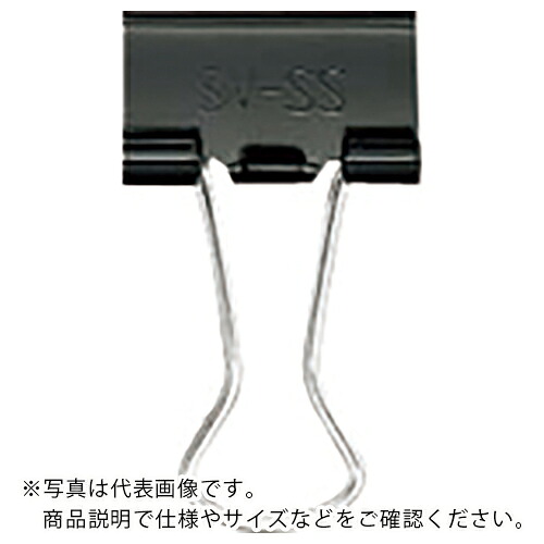 JTX ( プラス ) 886658)ダブルクリップ豆 6000個 ( B753J-SS6000 ) プラス(株) 【メーカー取寄】