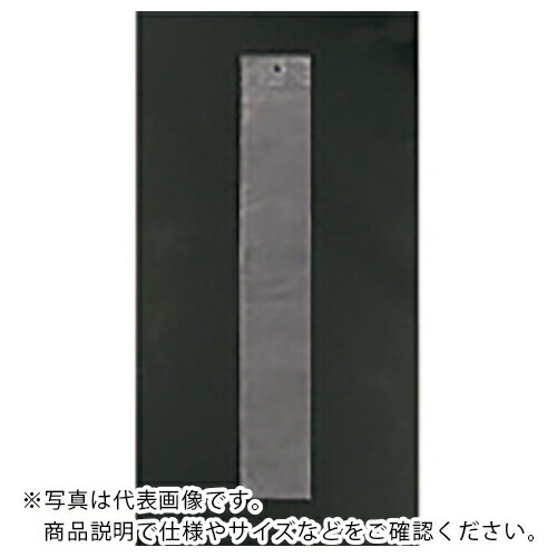 JTX ( プラス ) 366065)傘袋 半透明4000枚入 ( N118J-20P ) プラス(株) 【メーカー取寄】