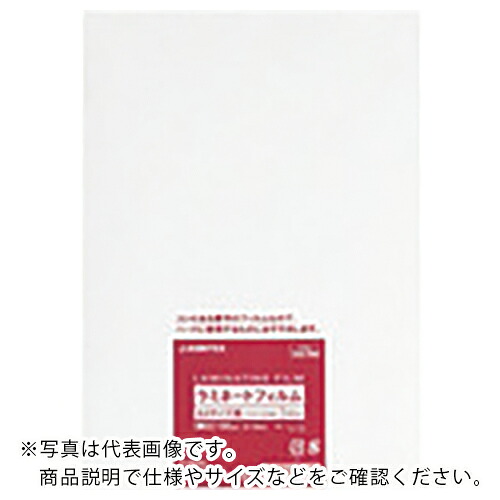 【SALE通貨価値】JTX ( つけ加える ) 330800)ラミネ-トフィルム150 A4 500枚 ( K052J-5P ) 【製造会社取寄】