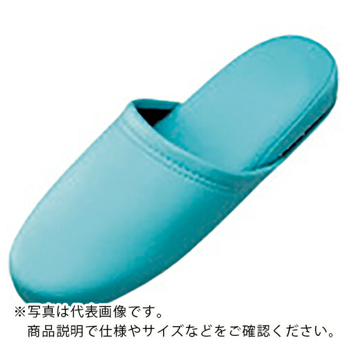 JTX ( プラス ) 365383)スリッパ 10足組 グリーン ( N117J-GR ) プラス(株) 【メーカー取寄】