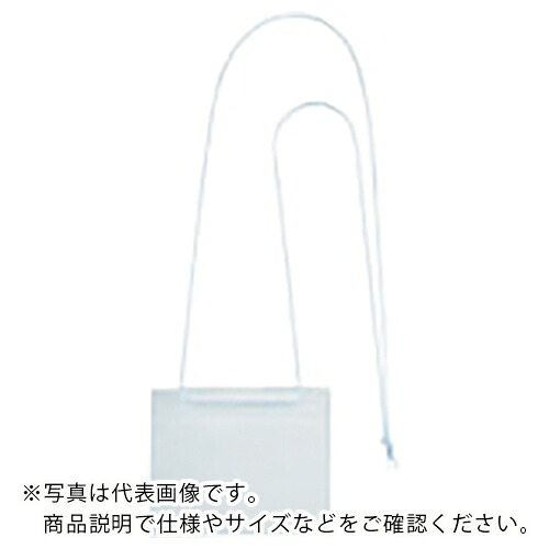 JTX ( プラス ) 832121)カラ-イベント名札名刺500枚白 B361JW500 ( B361J-W-500 ) プラス(株) 【メーカー取寄】