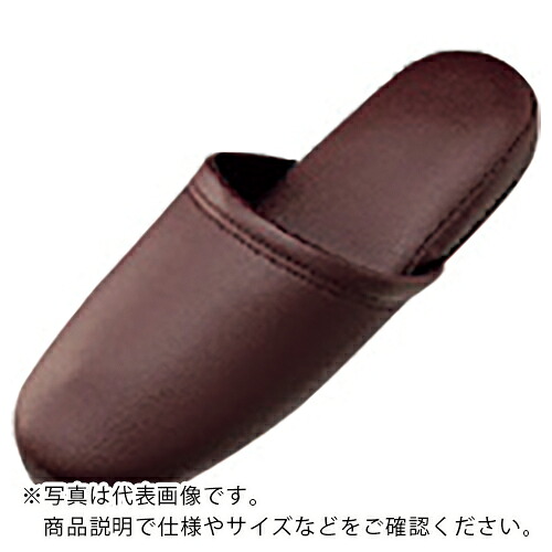 JTX ( プラス ) 366058)スリッパ 30足 ダ-クワイン N117J-DW3P ( N117J-DW-3P ) プラス(株) 【メーカー取寄】 16,190円
