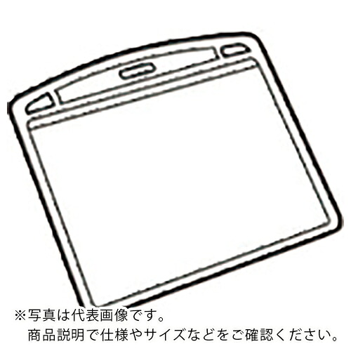 JTX ( プラス ) 240065)名札用替ケ-ス パス特大横100枚 B075J10 ( B075J-10 ) プラス(株) 【メーカー取寄】 6,940円