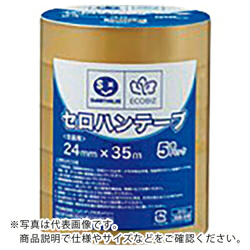 JTX ( プラス ) 838685)セロハンテープ 24mm×35m 150巻B640J150 ( B640J-150 ) プラス(株) 【メーカー取寄】