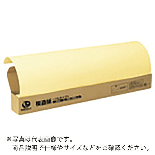 【SALE通貨価値】JTX ( 足し加える ) 831163)方眼書きうつす紙プルタイプ50枚クリ-ム ( P152J-Y6 ) 【製造業者取寄】