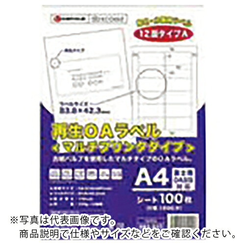 【SALE通貨価値】JTX ( 足し加える ) 886555)生まれ変わりOA付け札 12面 箱500枚 A224J5 ( A224J-5 ) 【製造業者取寄】